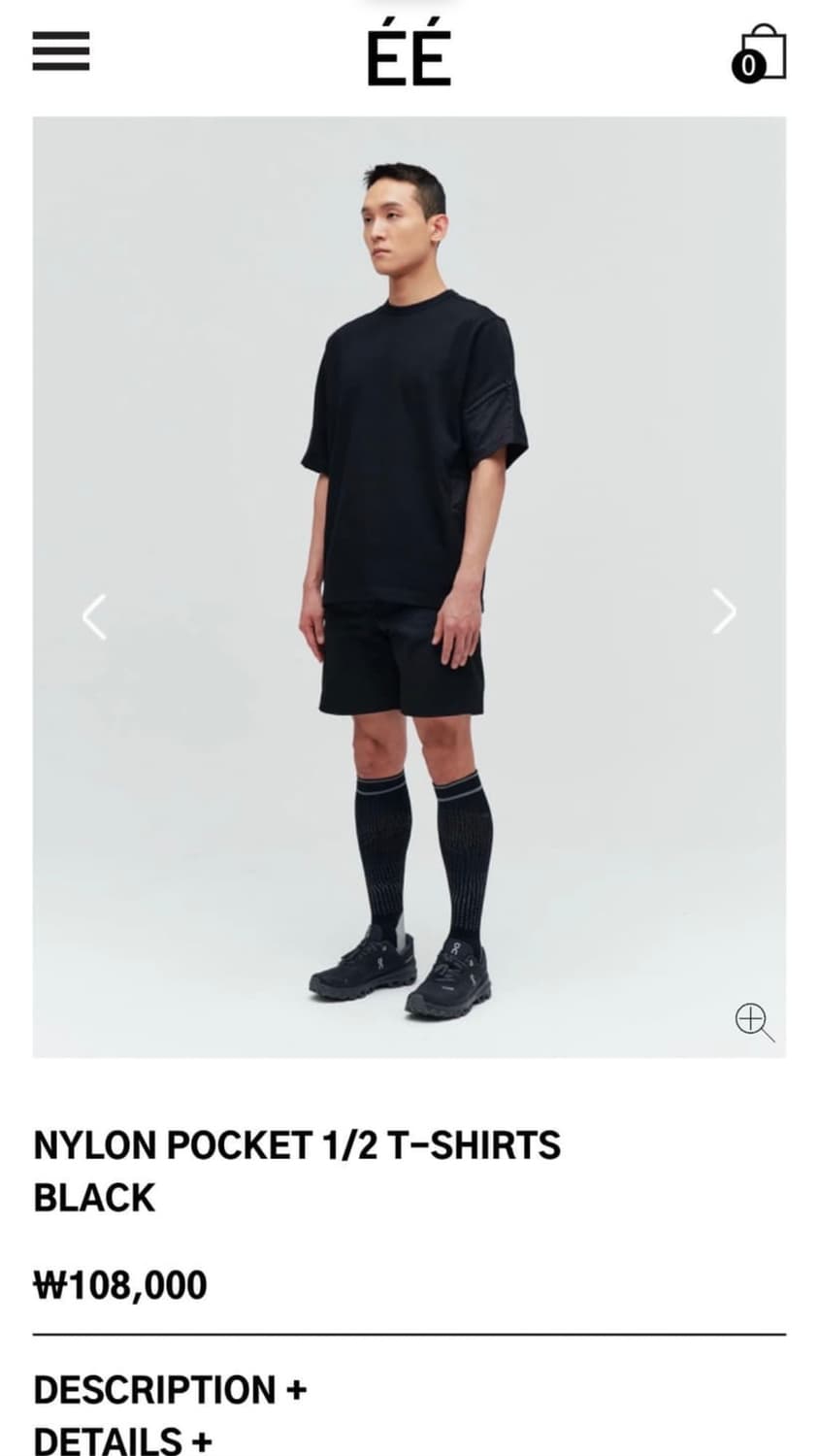 누마레 EE 나일론 포켓 반팔티셔츠 블랙 상품이미지1