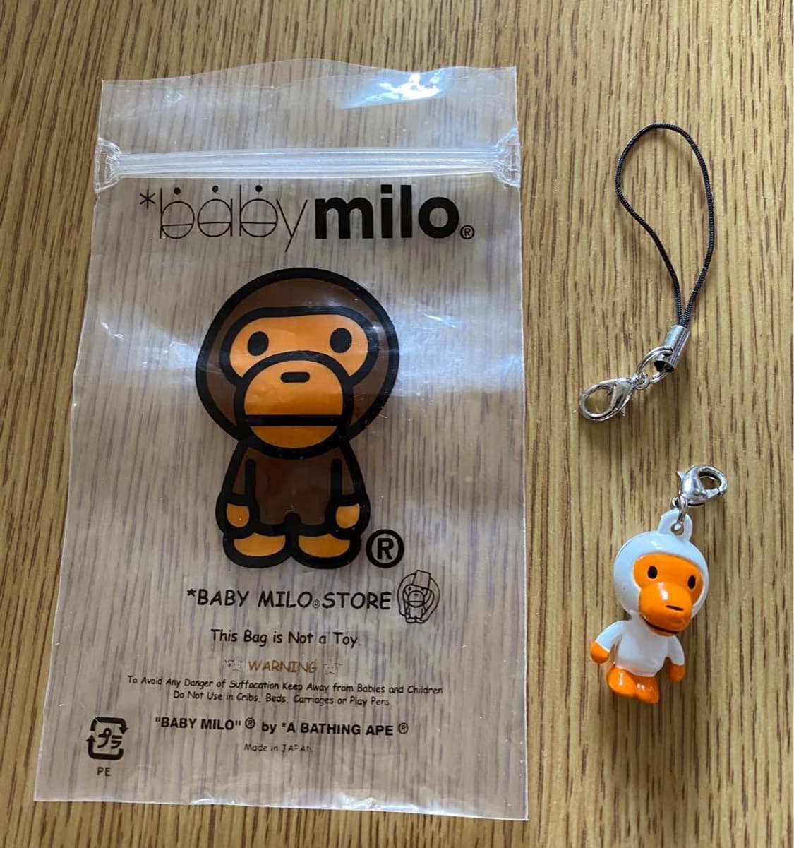 올드 베이프 베이비 마일로 키링  3d 상품이미지1