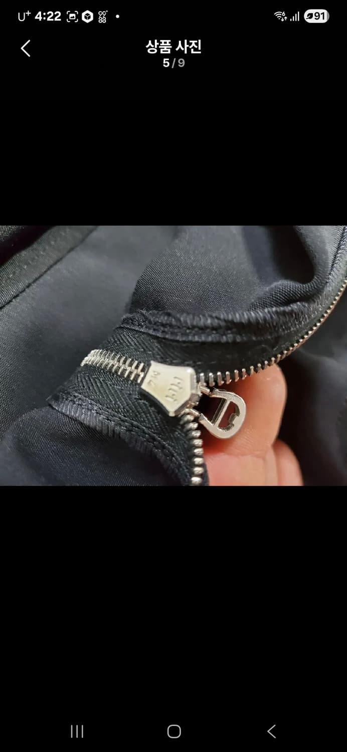 정품 아이그너 고프코어 vest 조끼 상품이미지5