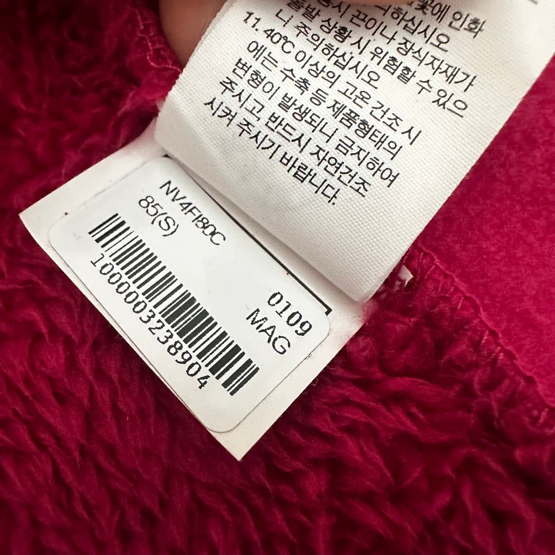 노스페이스 여성 기모 털 등산복 조끼 집업 자켓 85(S) 상품이미지10