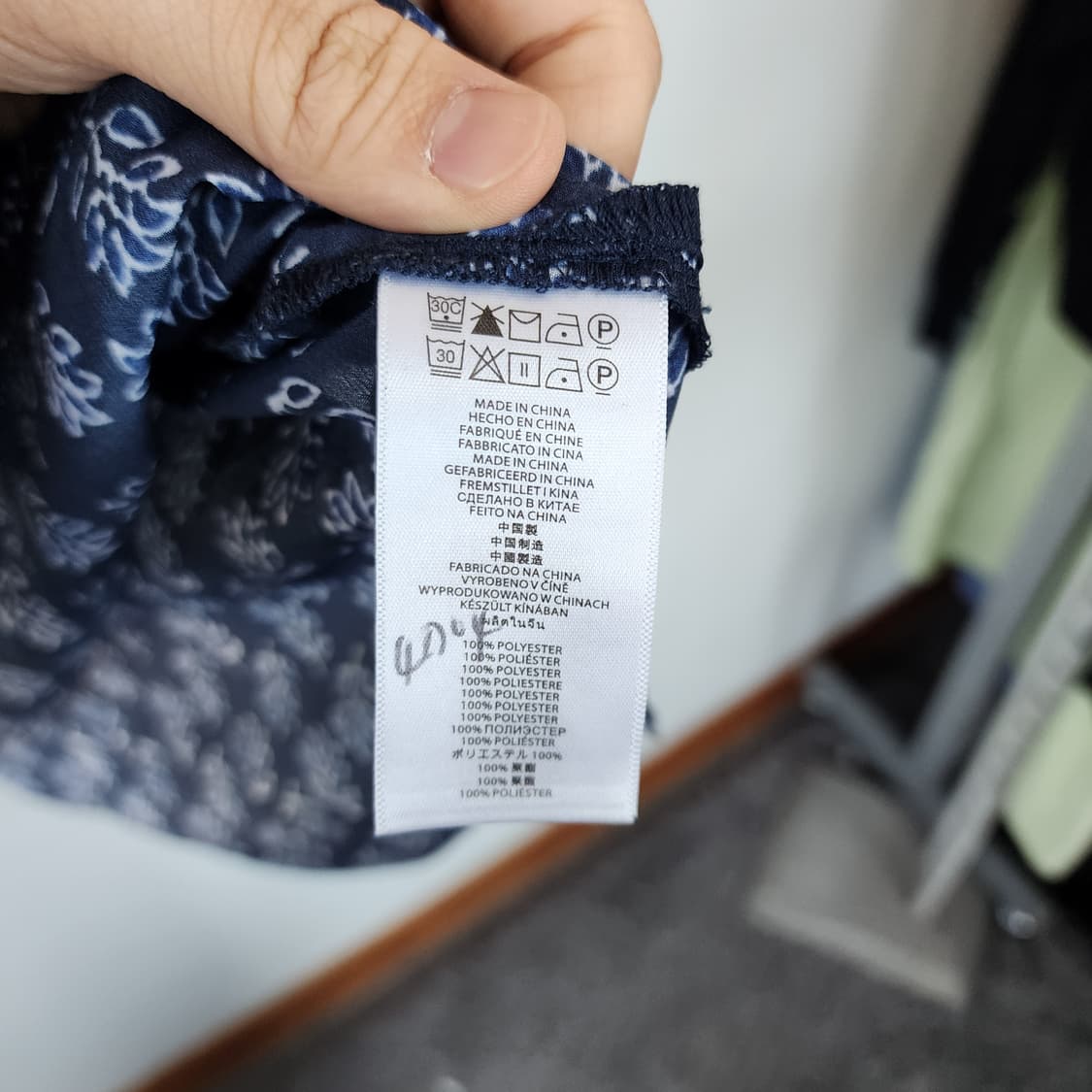 마이클코어스 플라워 블라우스 상품이미지4