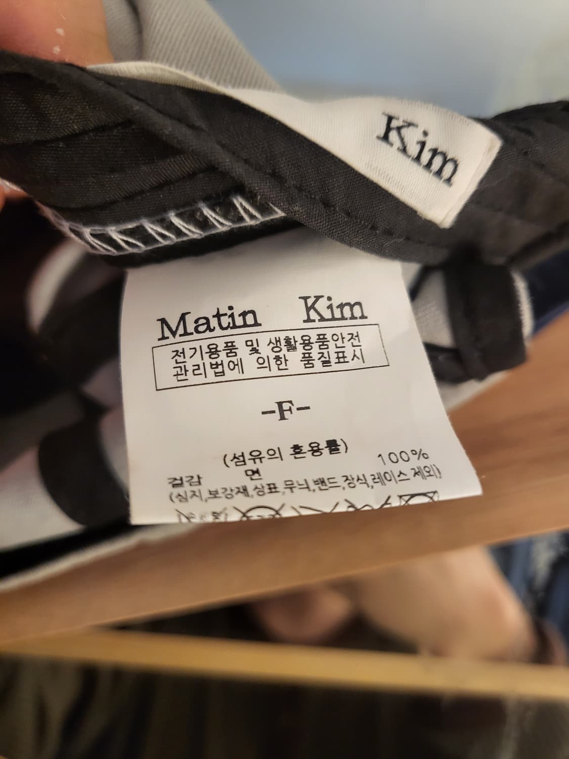 마뗑킴 엠블럼 볼캡 상품이미지4