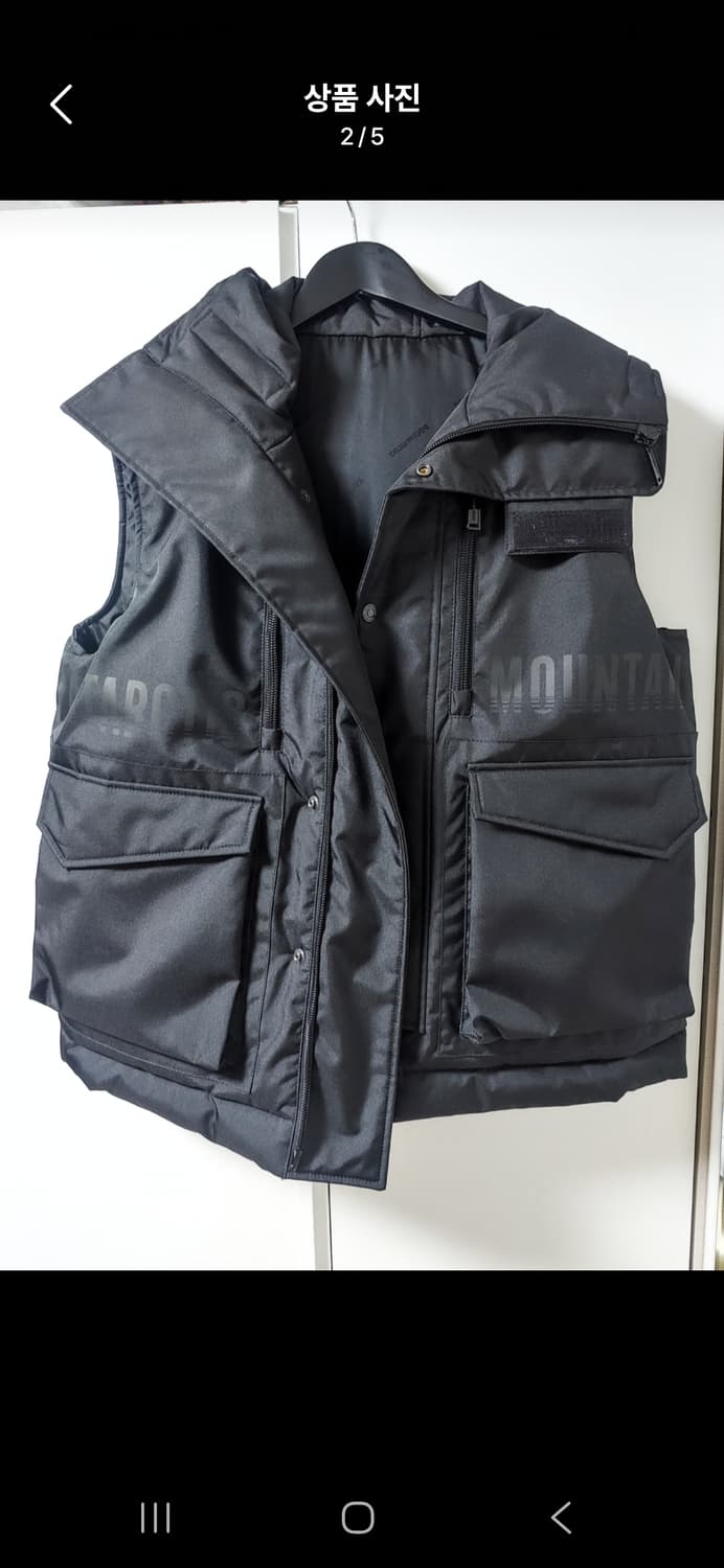 (급처)디스퀘어드2 마운틴 후드 레이어드 베스트 [48] 상품이미지2