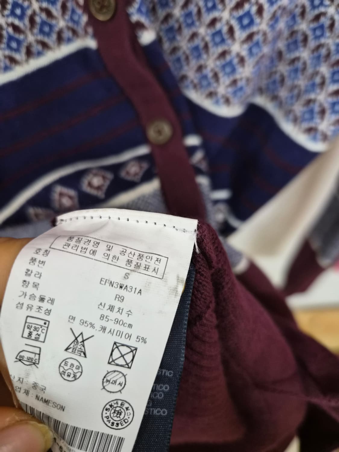 타미힐피거 코튼캐시미어 가디건 상품이미지5