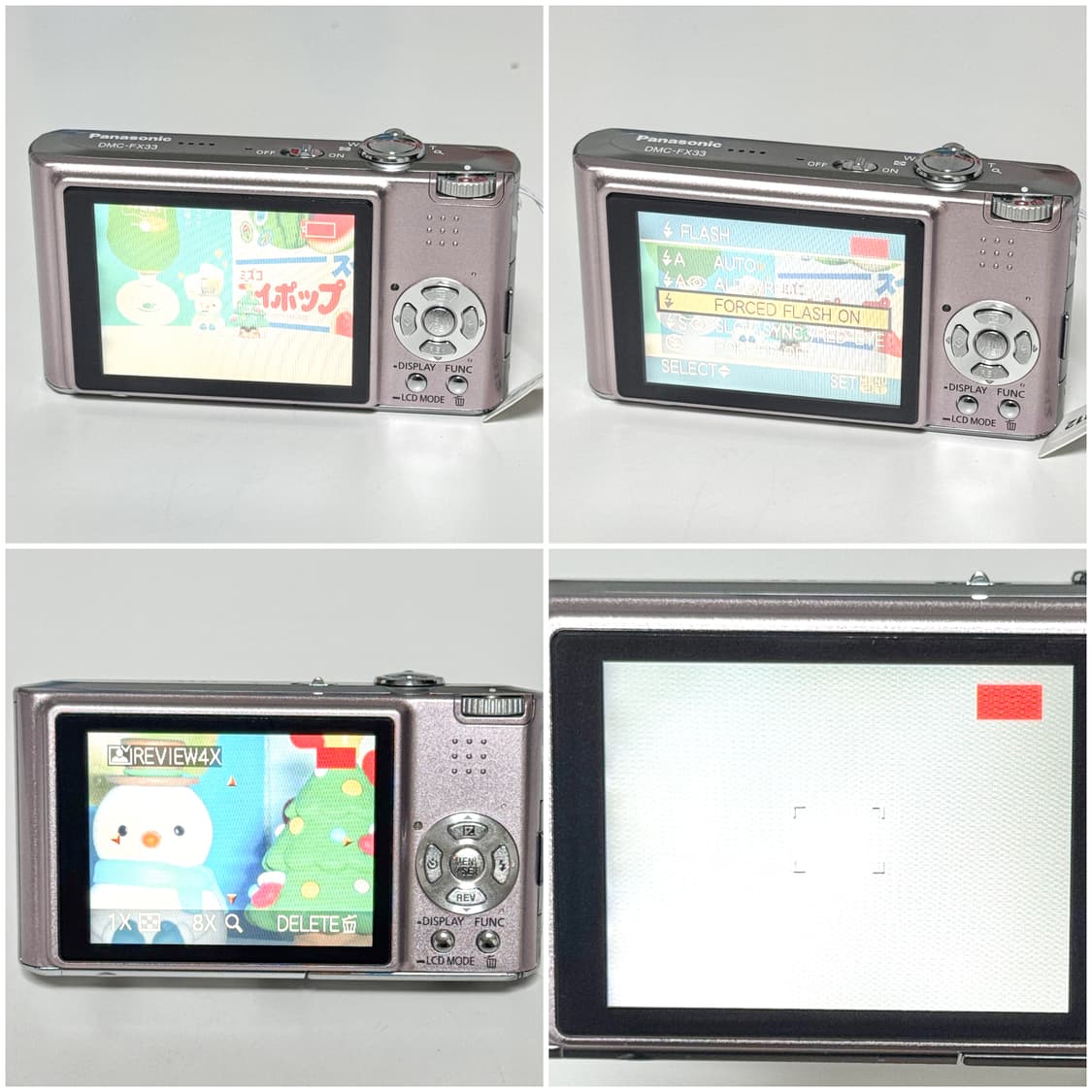 파나소닉 루믹스 FX33 핑크 빈티지디카 상품이미지5