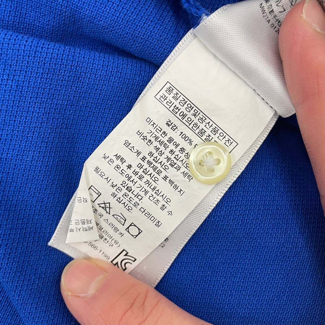 폴로 빅포니 카라티 상품이미지3