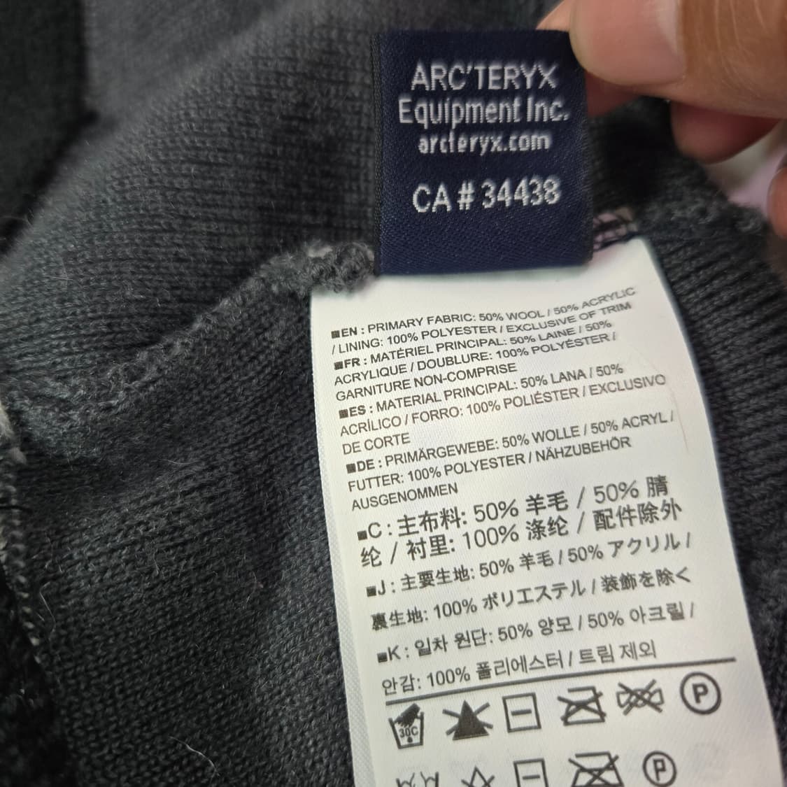 아크테릭스 로고 니트 비니 차콜/화이트 상품이미지6