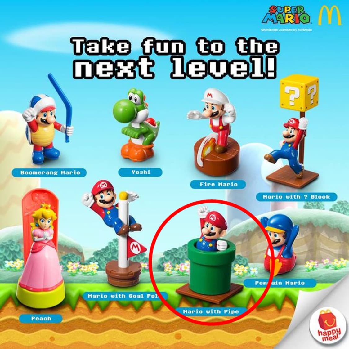 해피밀 빈티지 맥토이 미개봉 수퍼마리오 빈티지토이  상품이미지3