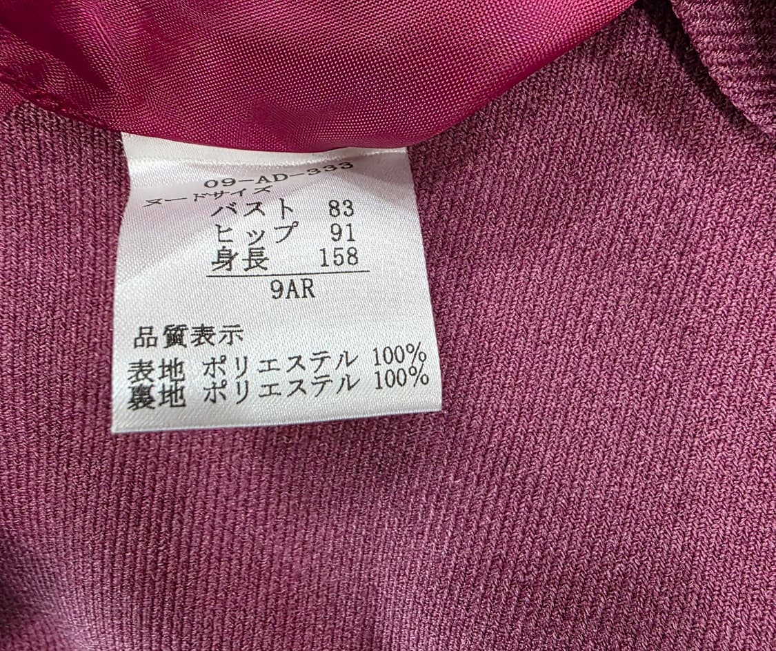 마젠타 핑크 글램 미니원피스 상품이미지6