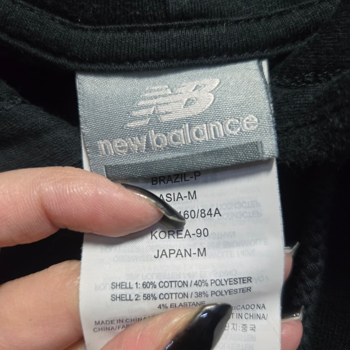 뉴발란스 여성 로고 기모 후드티  상품이미지4