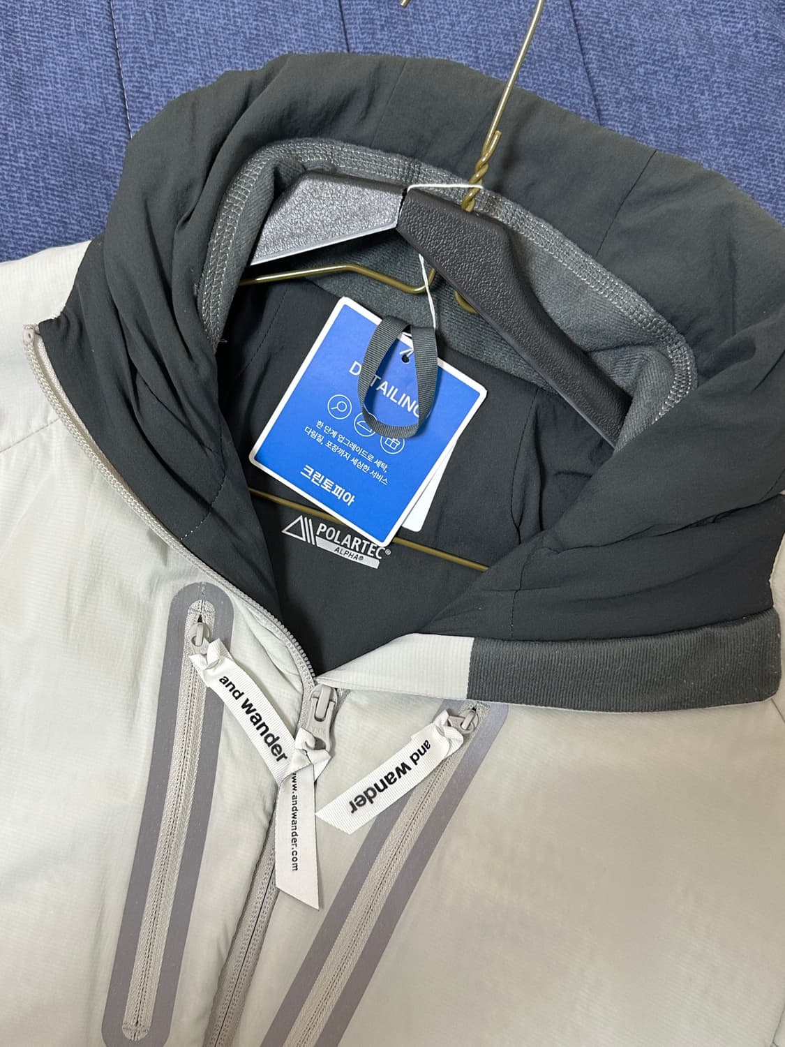 앤드원더 퍼텍스 알파 에어 후디 라이트 그레이 상품이미지4