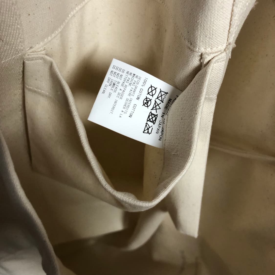 요지야마모토 토트백 상품이미지5