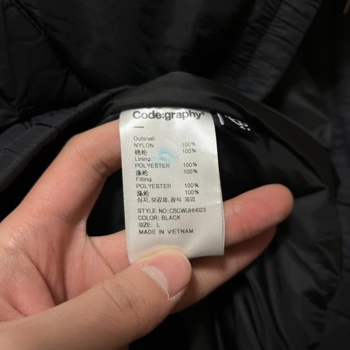 코드그라피 오버사이즈 후드 웜업 패딩 점퍼 [블랙] L/100 상품이미지6