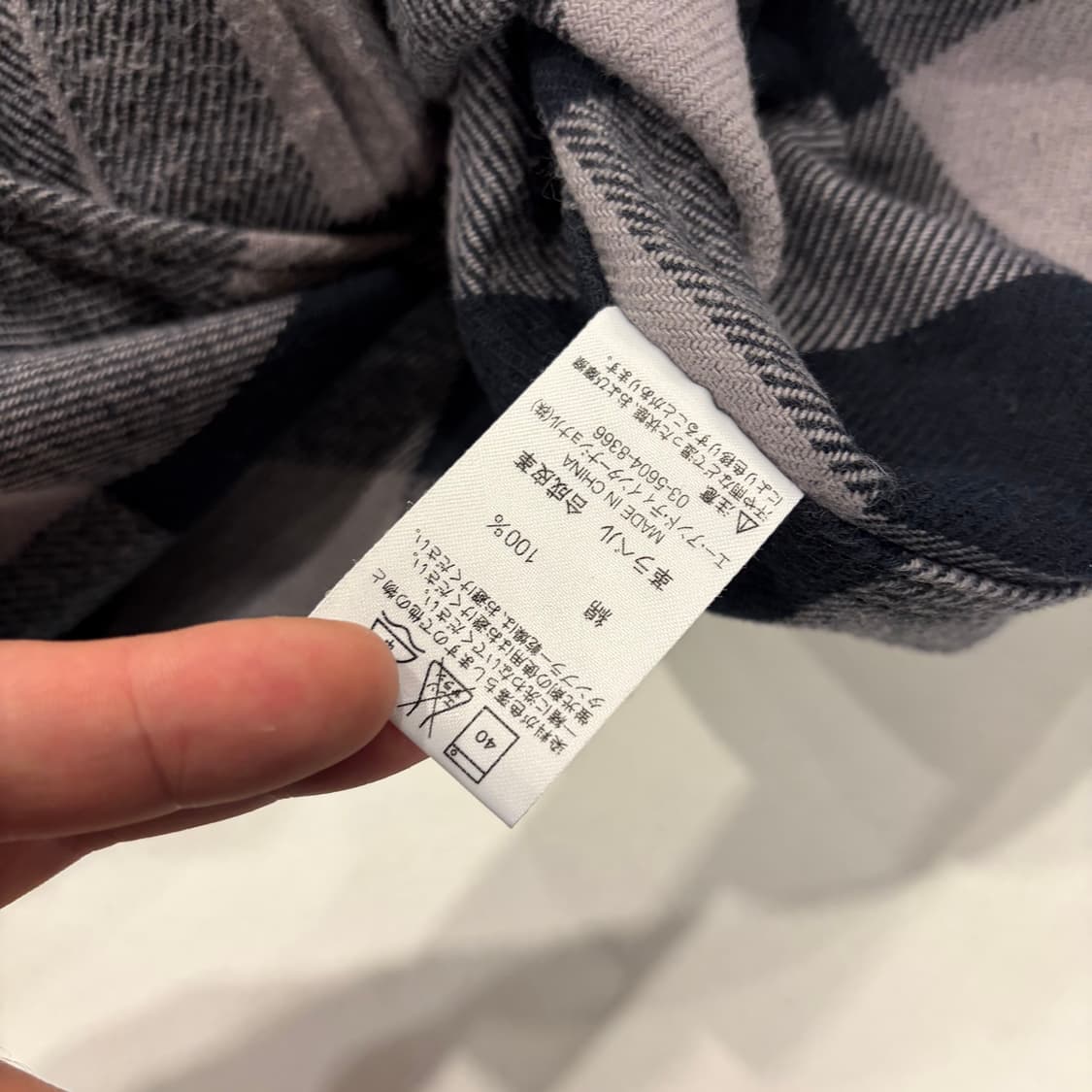 [L] 칼하트 빈티지 투포켓 체크 셔츠 B422 상품이미지7