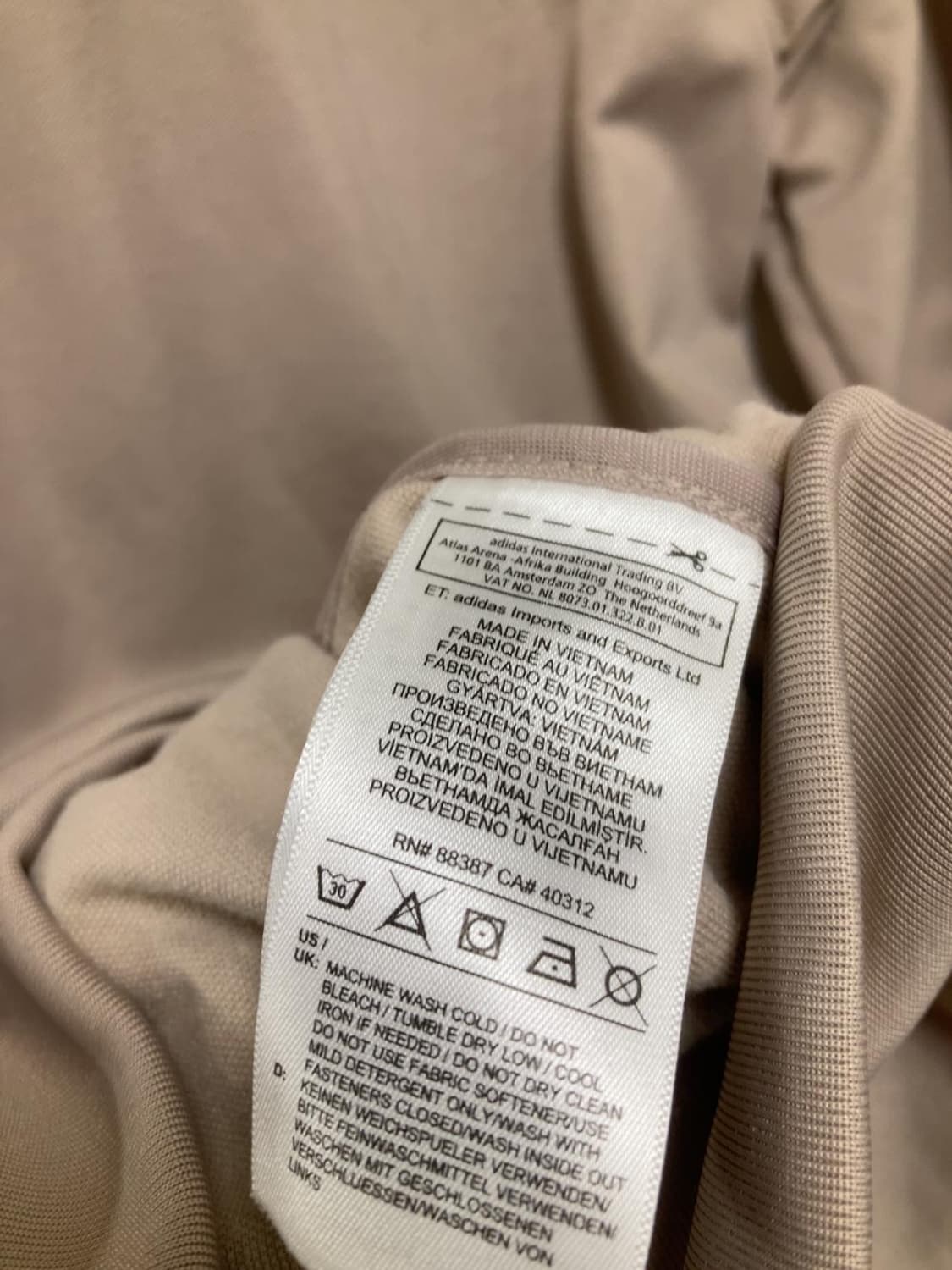 아디다스 신형 베이지 베켄바우어 져지 투웨이 자켓 집업 트랙탑 상품이미지6