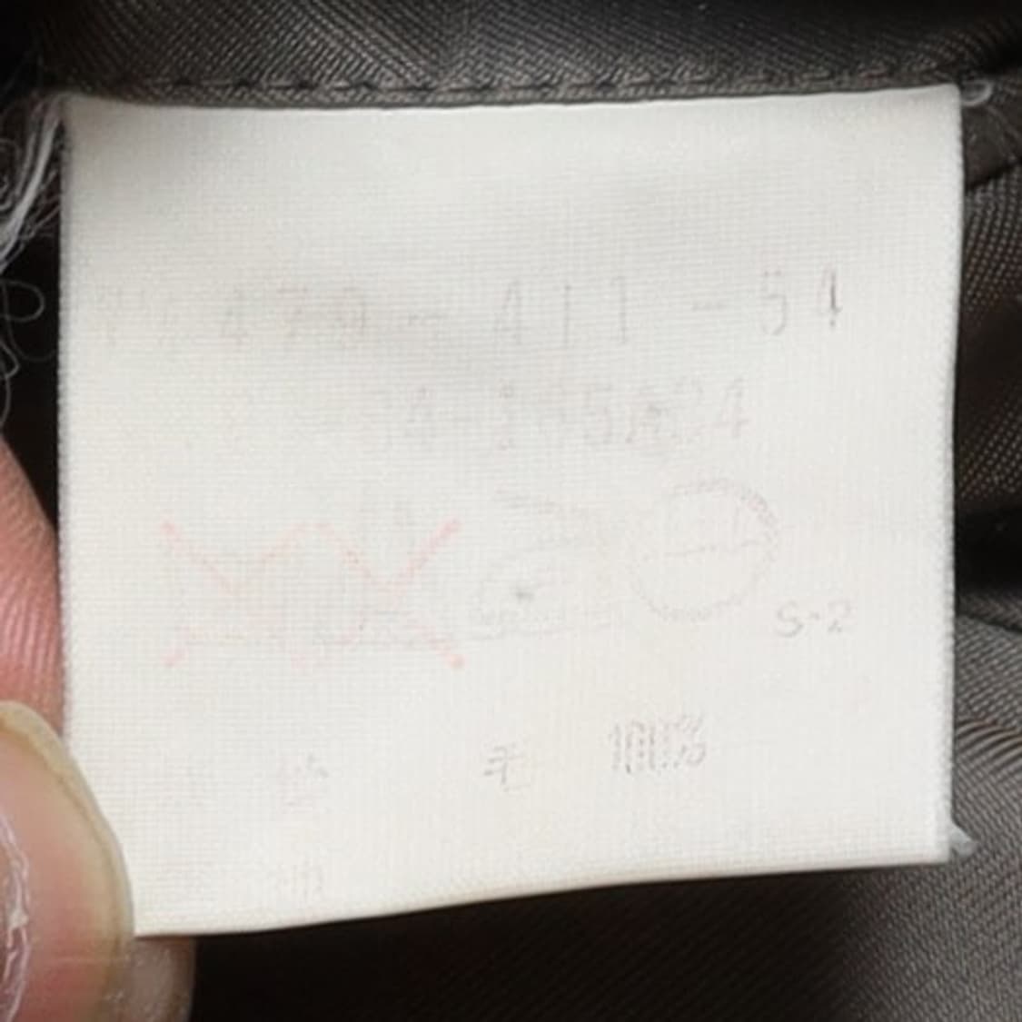 버버리 Burberry 3B Check Pattern Wool Blaze 상품이미지9