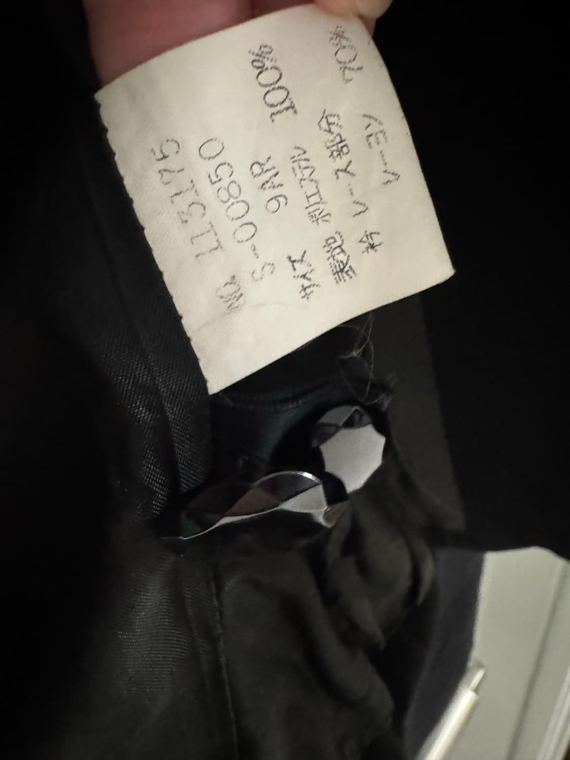 일본 빈티지 자켓 상품이미지3