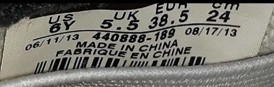 나이키 에어 조던5 '레이니'  상품이미지9