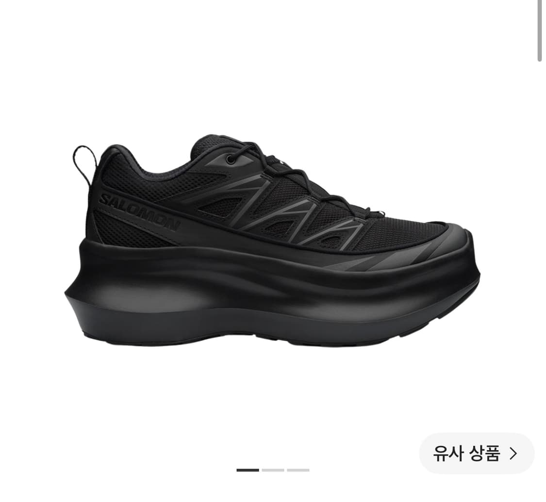 [280] 꼼데가르송 살로몬 XT-6 새상품 준야 상품이미지1
