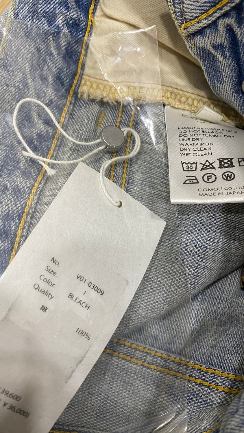 코모리 블리치 22SS(사이즈 1) 상품이미지4