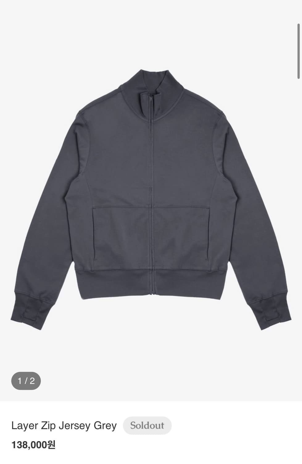 Asien Layer Zip Jersey Grey 상품이미지1