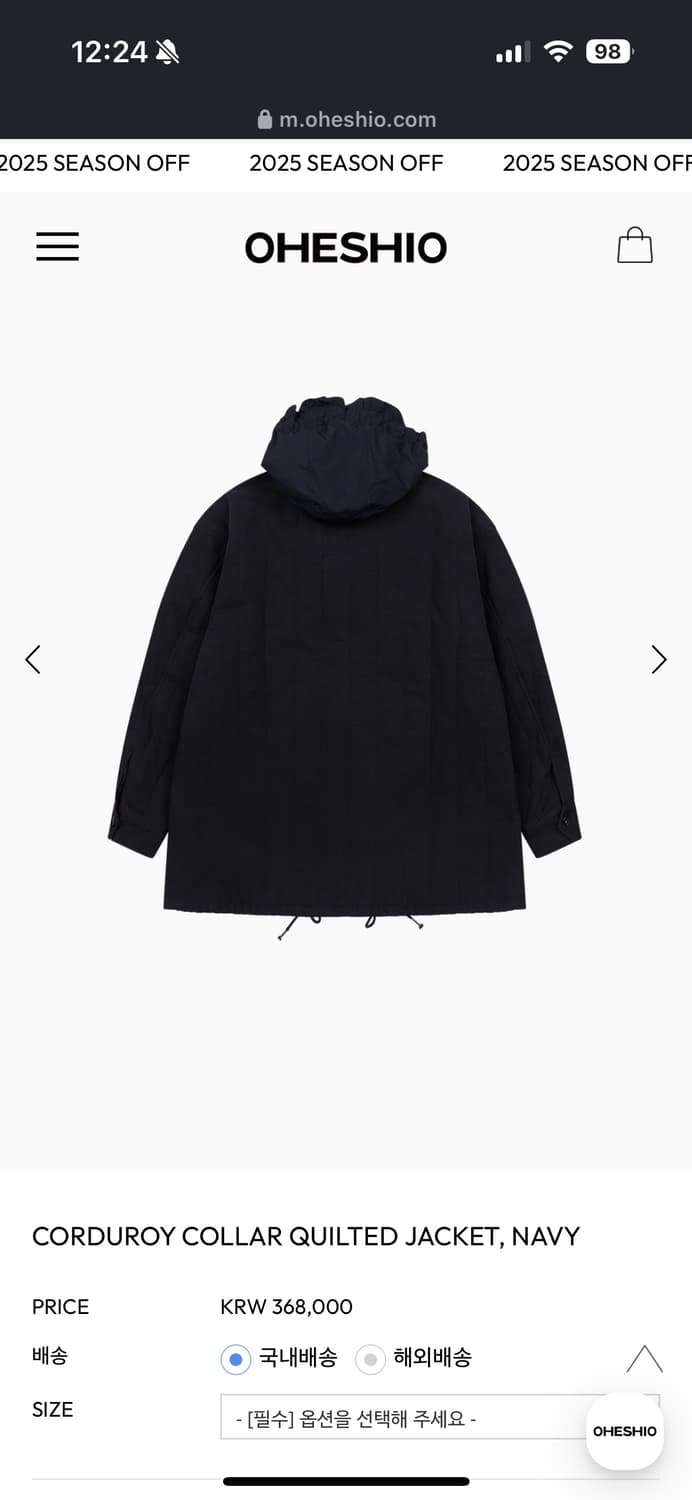 오헤시오 CORDUROY COLLAR QUILTED JACKET 상품이미지2