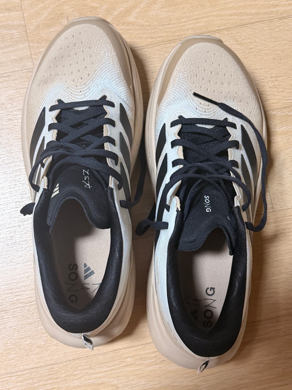 아디다스 송포더뮤트 러닝화 265 상품이미지1