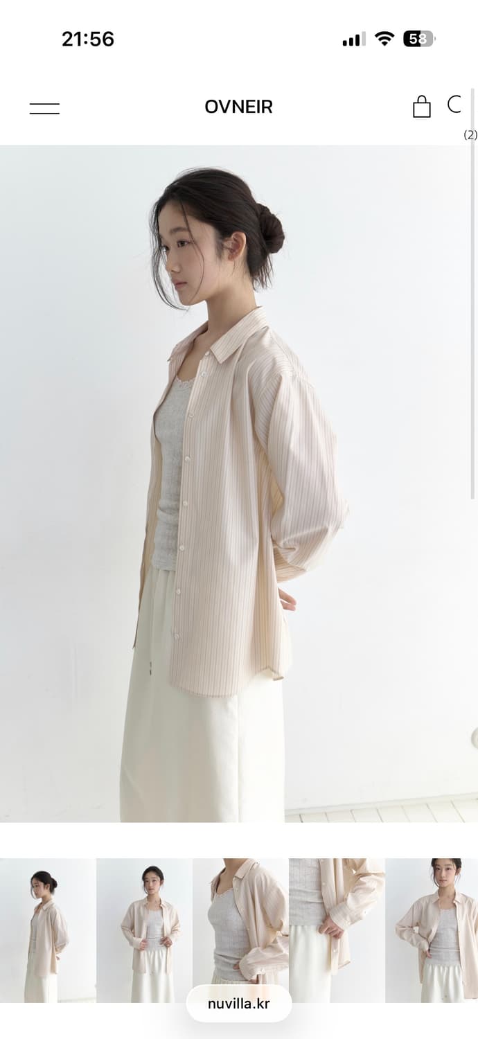 오브네어 스트라이프 셔츠 택있는새상품 상품이미지2