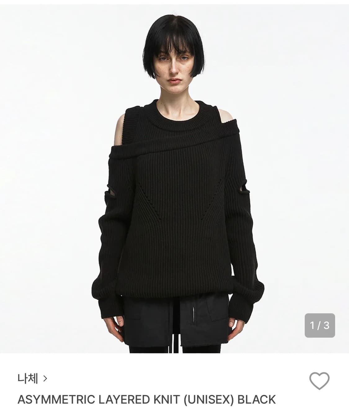 나체 레이어드 니트 ASYMMETRIC LAYERED KNIT  상품이미지1