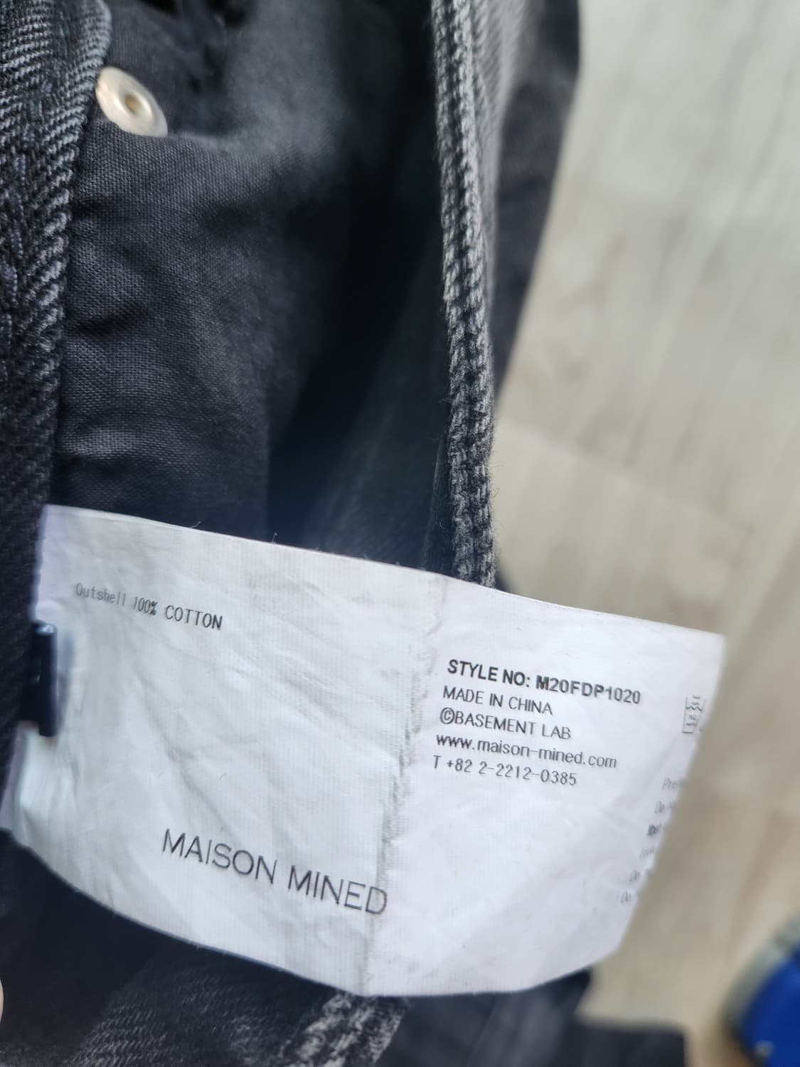 메종미네드 스모크 데님 트라우저 32 상품이미지2