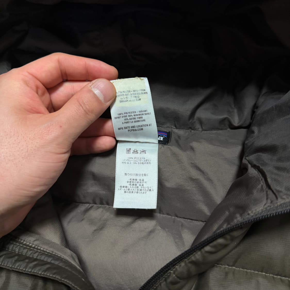 파타고니아 하이로프트 다운 경량패딩 자켓 상품이미지5