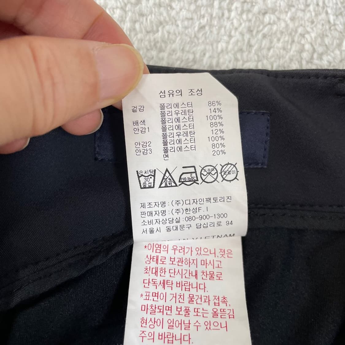 64 캘러웨이 여성 여름 골프치마 스커트 상품이미지7