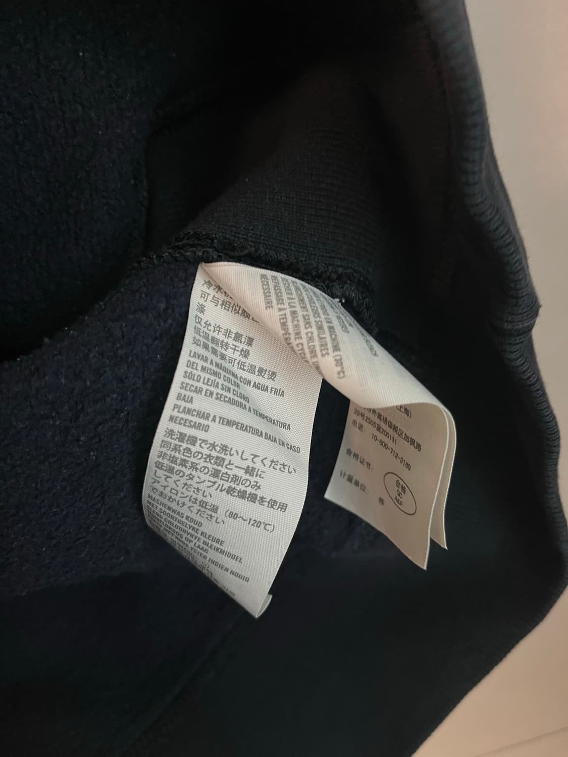 아베크롬비 네이비 약기모 맨투맨 (M size) 상품이미지5