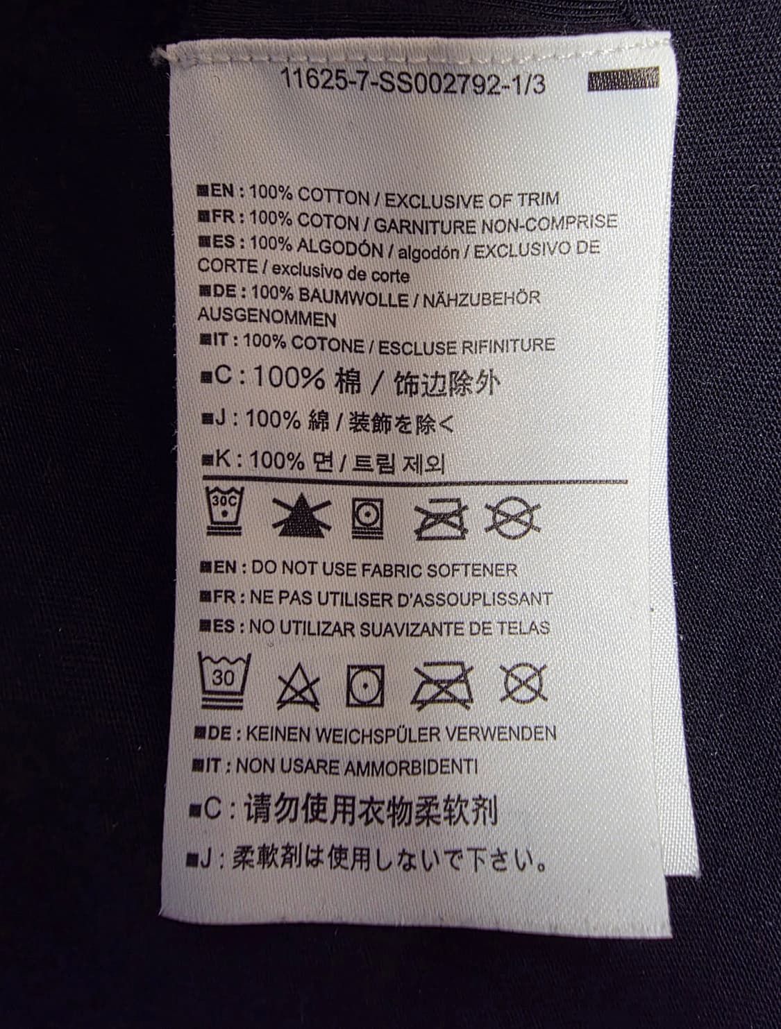 아크테릭스 Downword LS 티셔츠 Black L/G

 상품이미지8