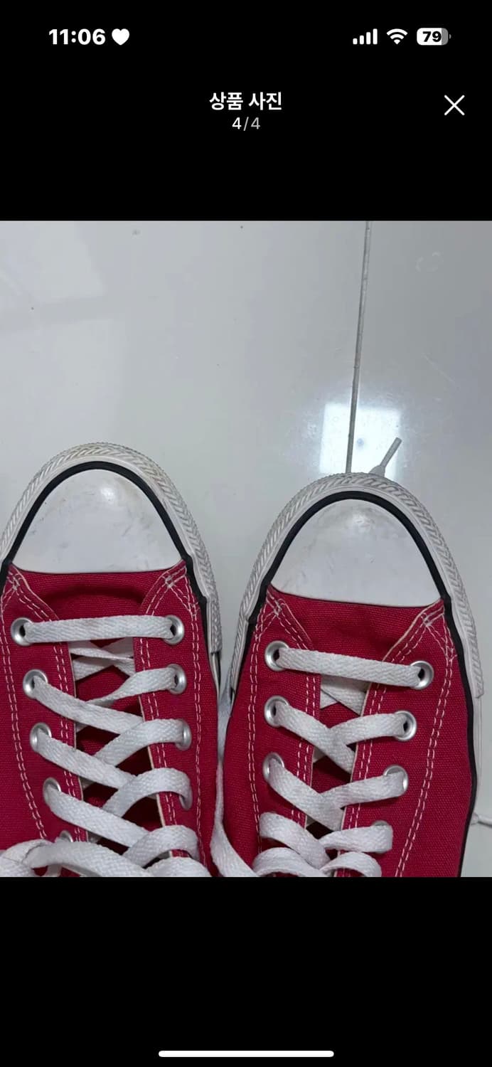 컨버스 올스타 레드 250 상품이미지4