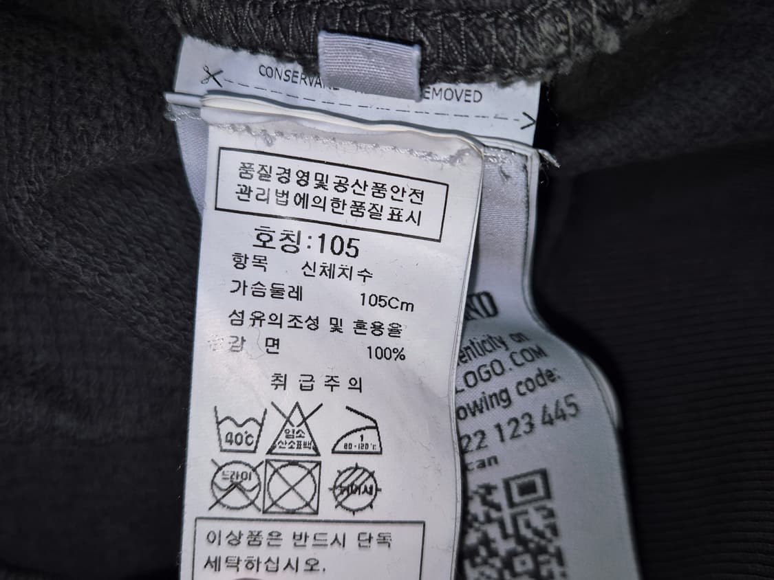 Stone Island 19ss wappen top 상품이미지4