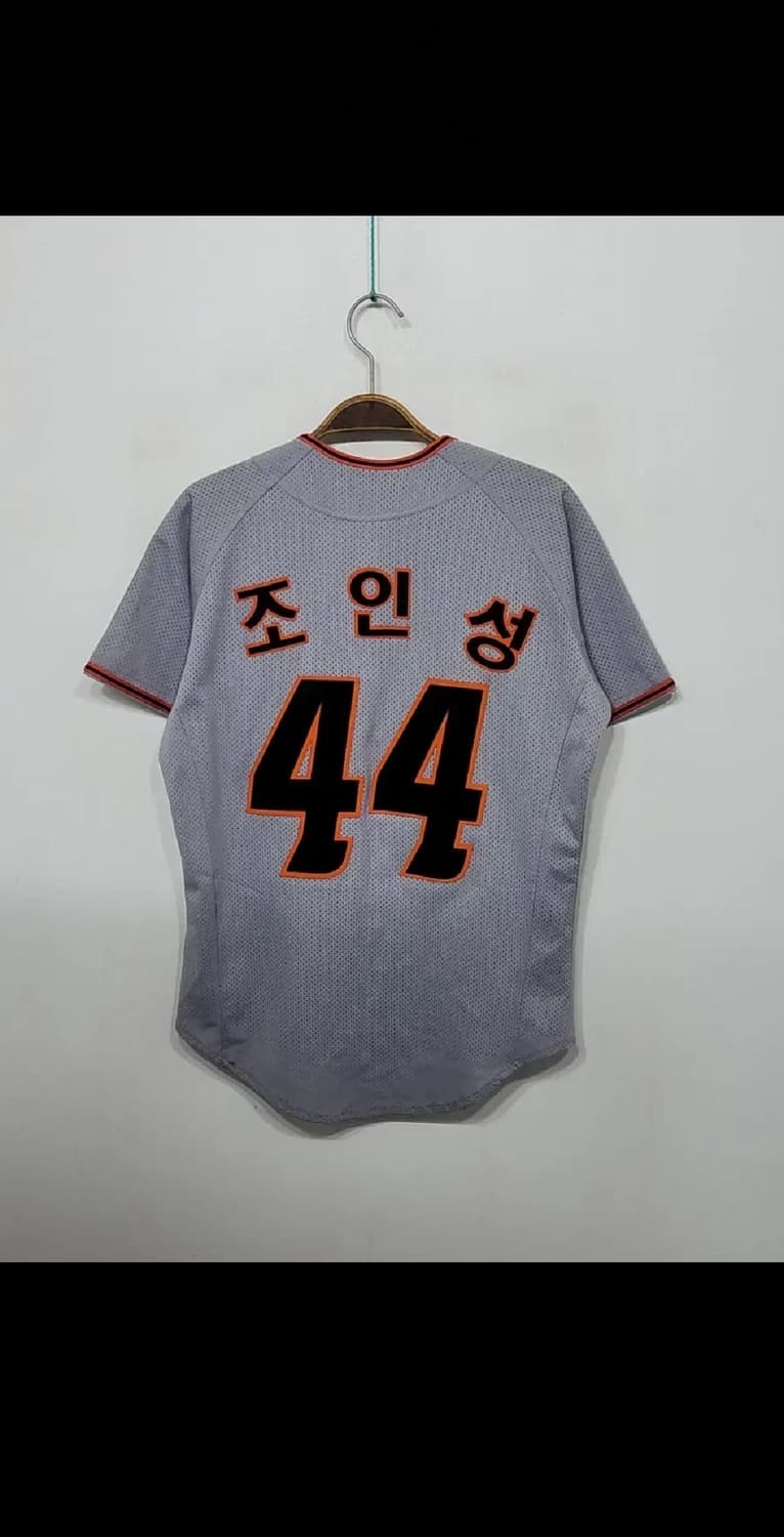 (M) 한화이글스 야구져지 반팔 조인성 마킹 유니폼  상품이미지6