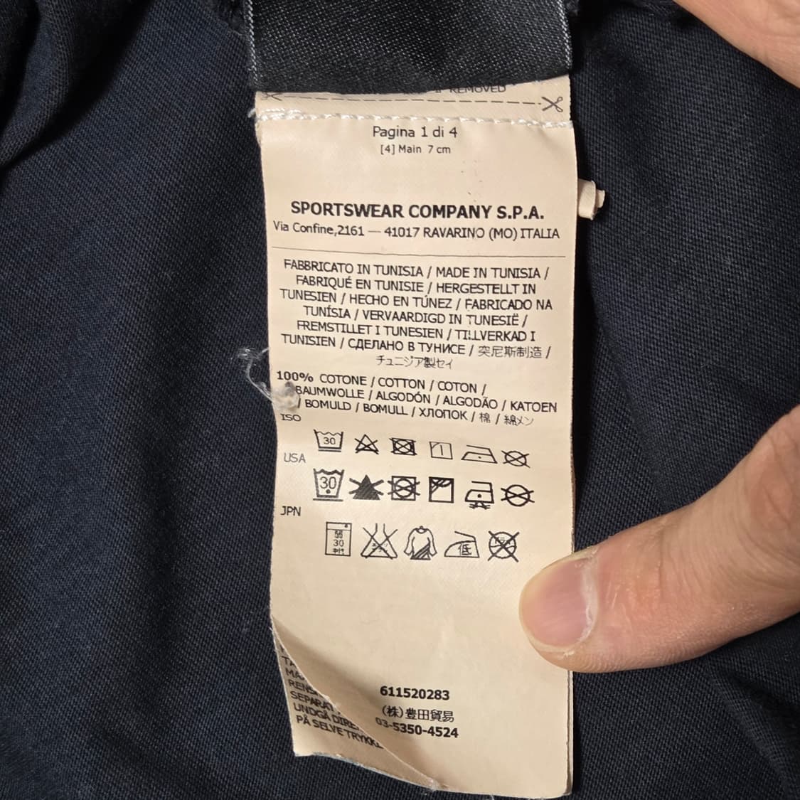 Stone Island 스톤아일랜드 롱슬리브 긴팔티셔츠 상품이미지5