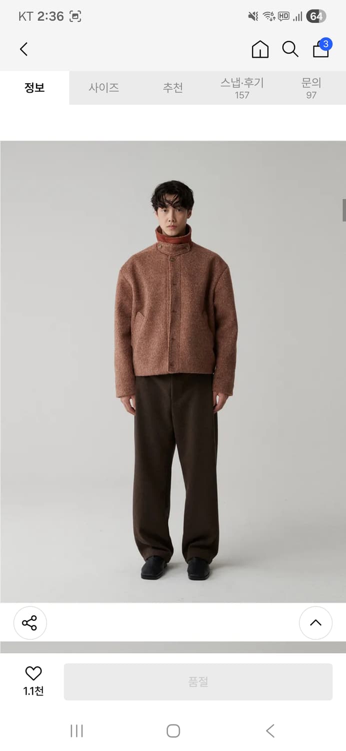 르마드 부클 발마칸 숏 자켓 상품이미지5