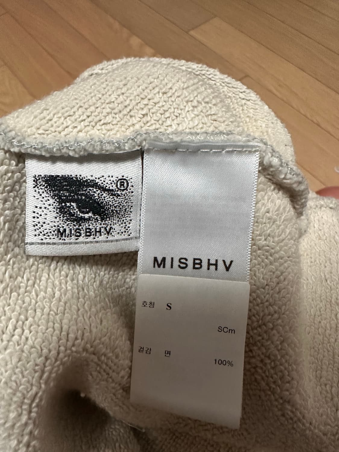 MISBHV 미스비헤이브 21AW 바르샤바 디스트로이드 맨투맨 (멜런지  상품이미지9