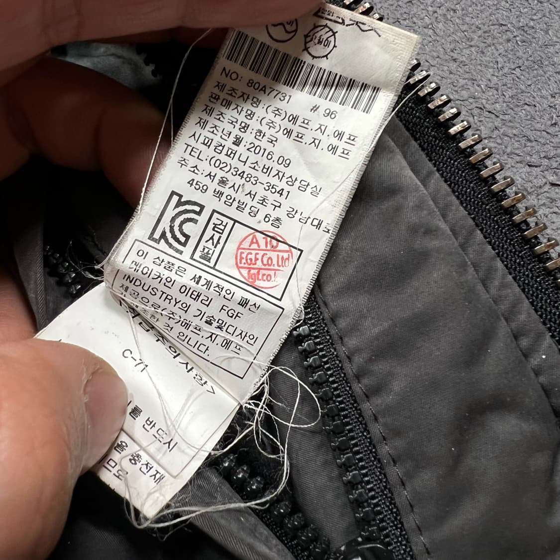 CP컴퍼니 버머 봄버 패딩 자켓 상품이미지8