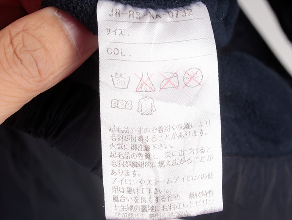 90년대 폴로 스포츠 랄프로렌 후드 나일론 윈드브레이커 자켓 상품이미지7