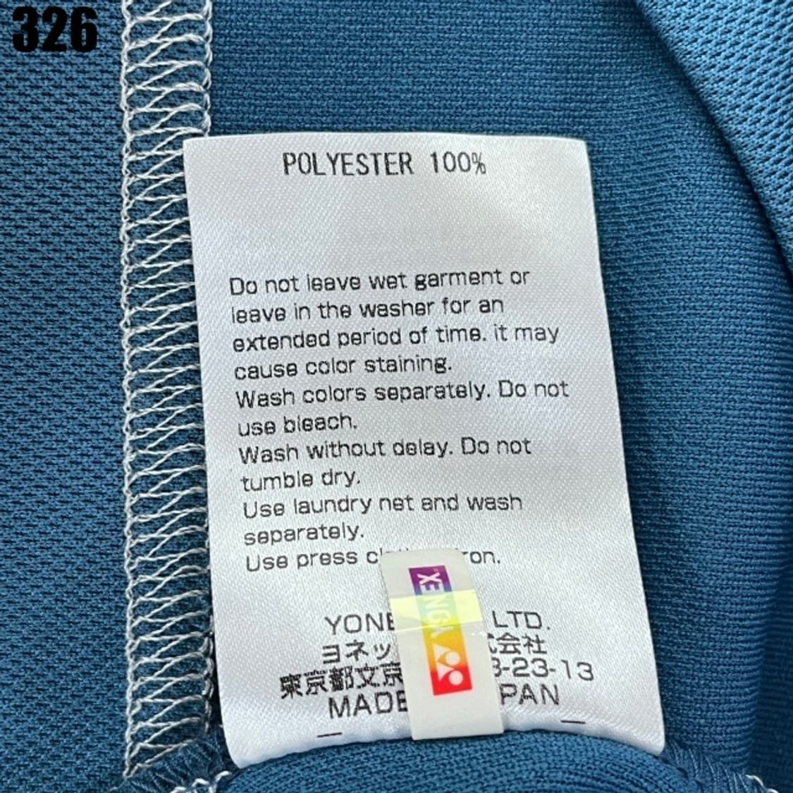 요넥스 배드민턴  상품이미지3