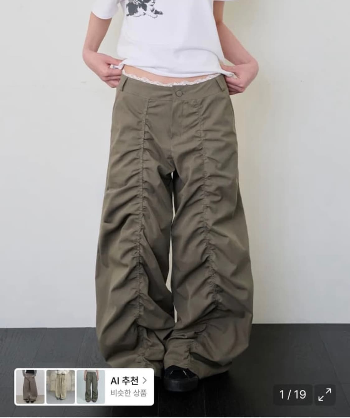잇자바이브 레이스 카고팬츠 카키 상품이미지1