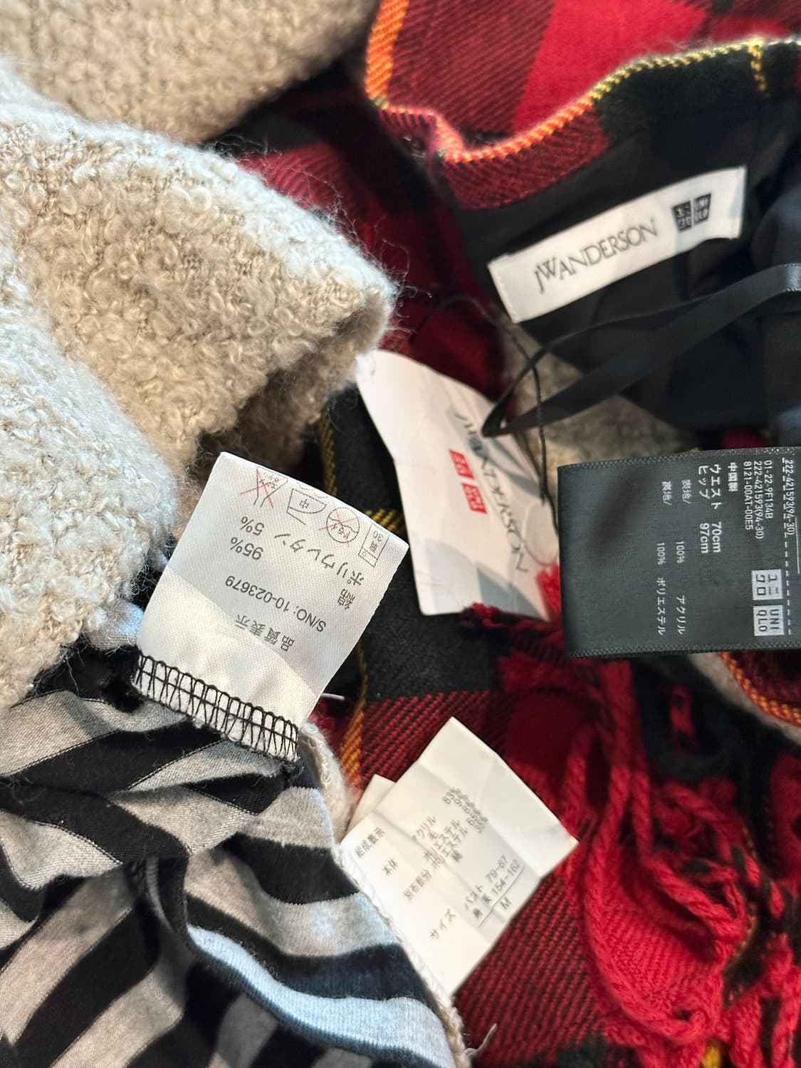 jpn 키치 하구미 스즈코 히피 괴짜 레이어드 코디세트 상품이미지5