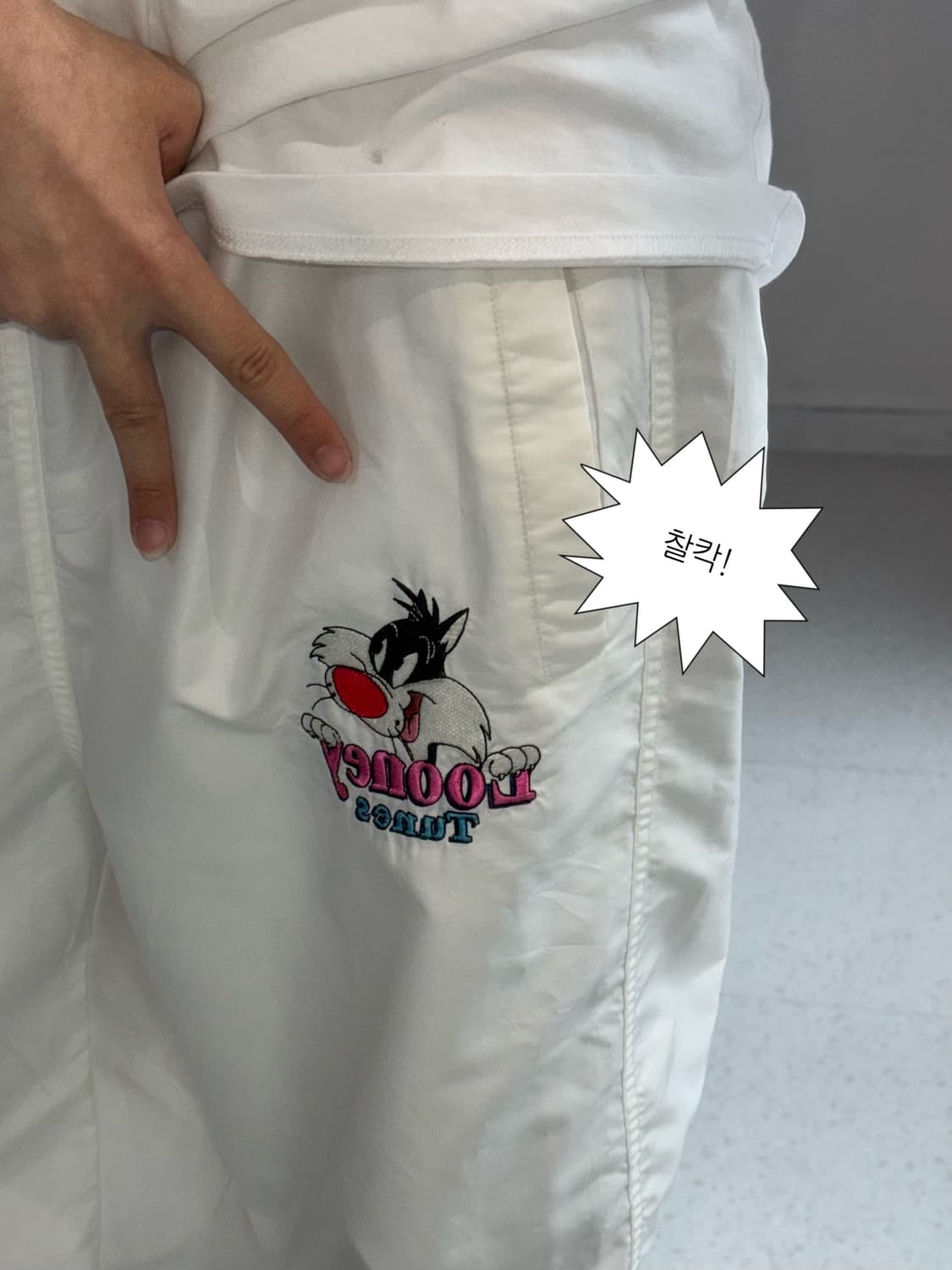 루니튠즈 화이트 조거팬츠 상품이미지2