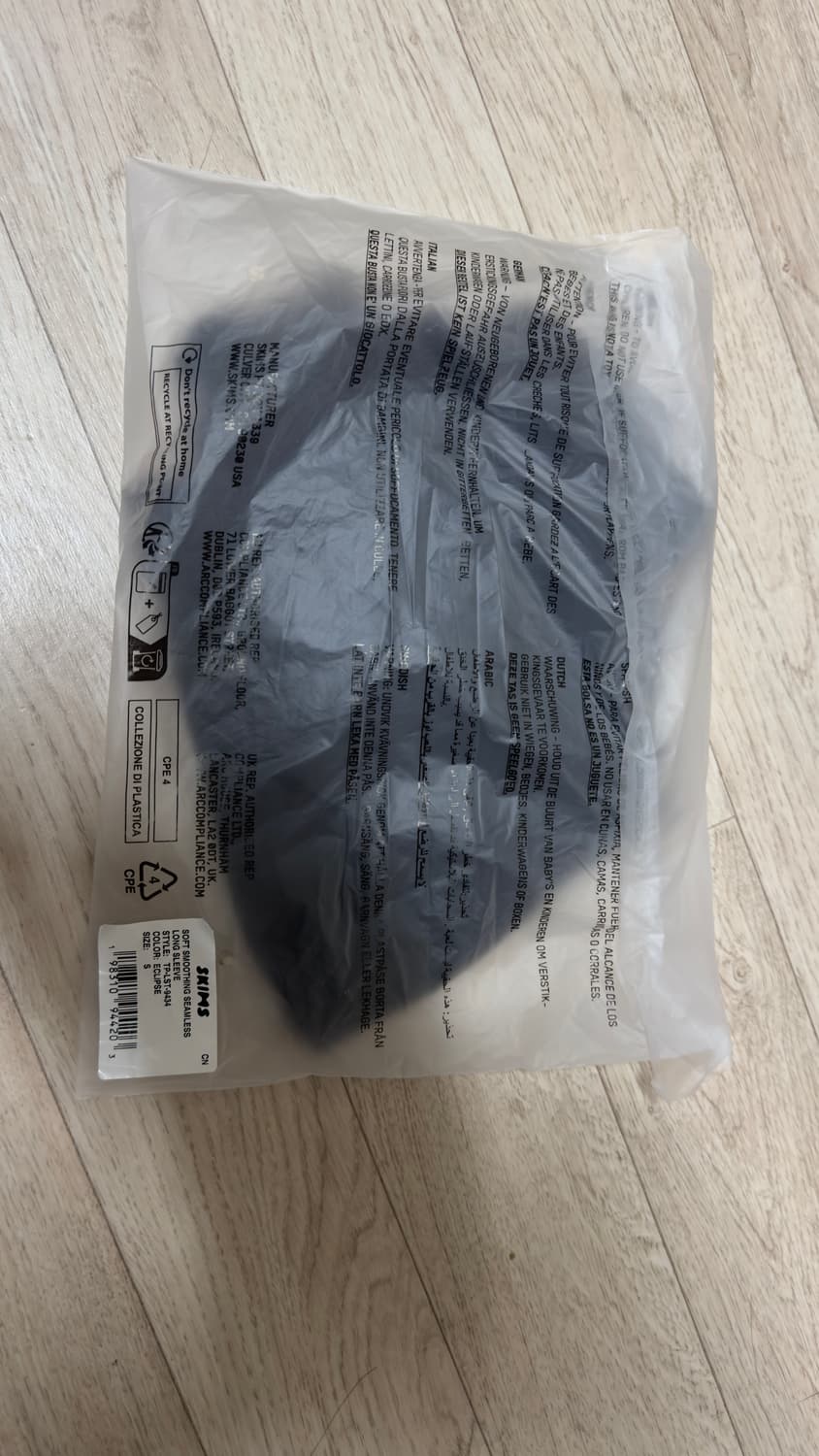 [S] skims 스킴스 닝닝착용 롱슬리브 새상품 상품이미지2