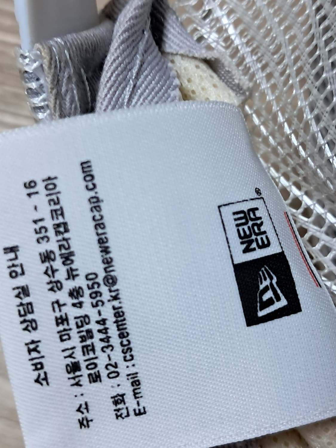 뉴에라 볼캡  상품이미지10