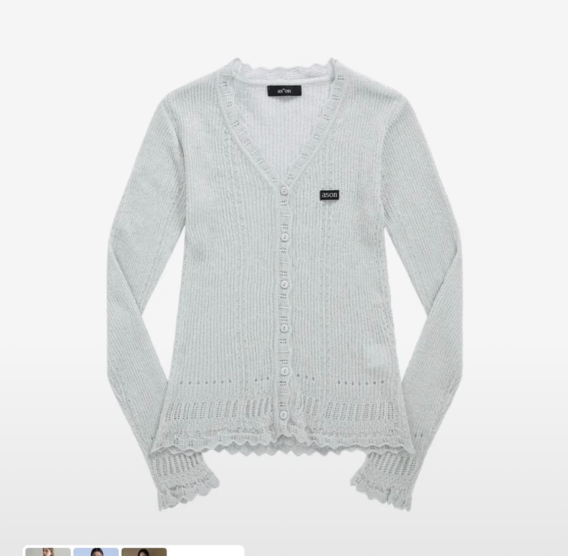 애즈온 맥 가디건 ason mag cardigan 상품이미지2
