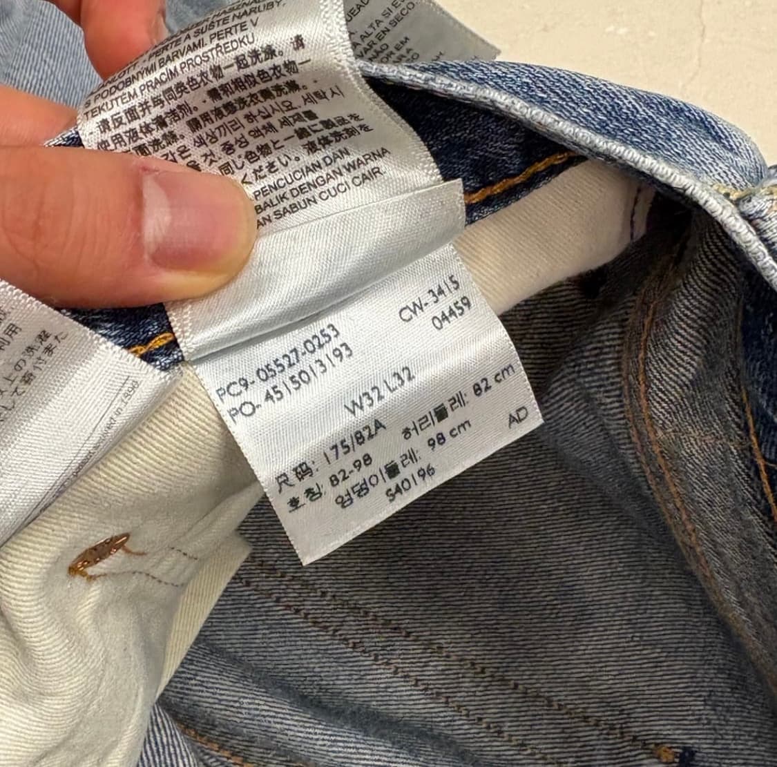 (32) 리바이스 527 워싱 중청 데님 상품이미지6